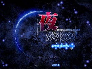 Yoru ga Kuru! Square of the Moon