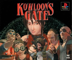 Kowloon's Gate