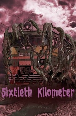 Sixtieth Kilometer