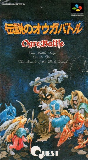 Ogre Battle