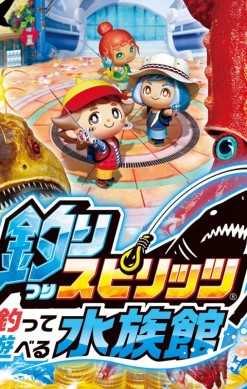 Ace Angler: Fishing Spirits