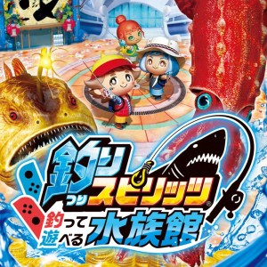 Ace Angler: Fishing Spirits