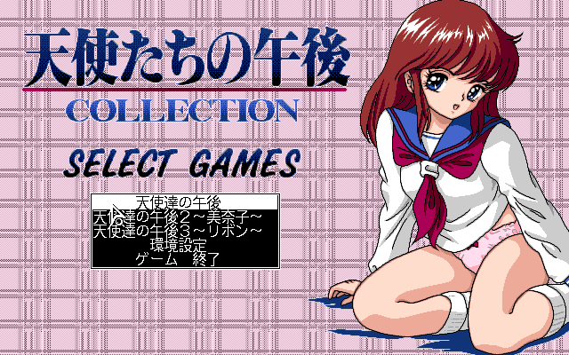 Tenshitachi no Gogo Collection