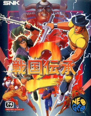 Sengoku 2