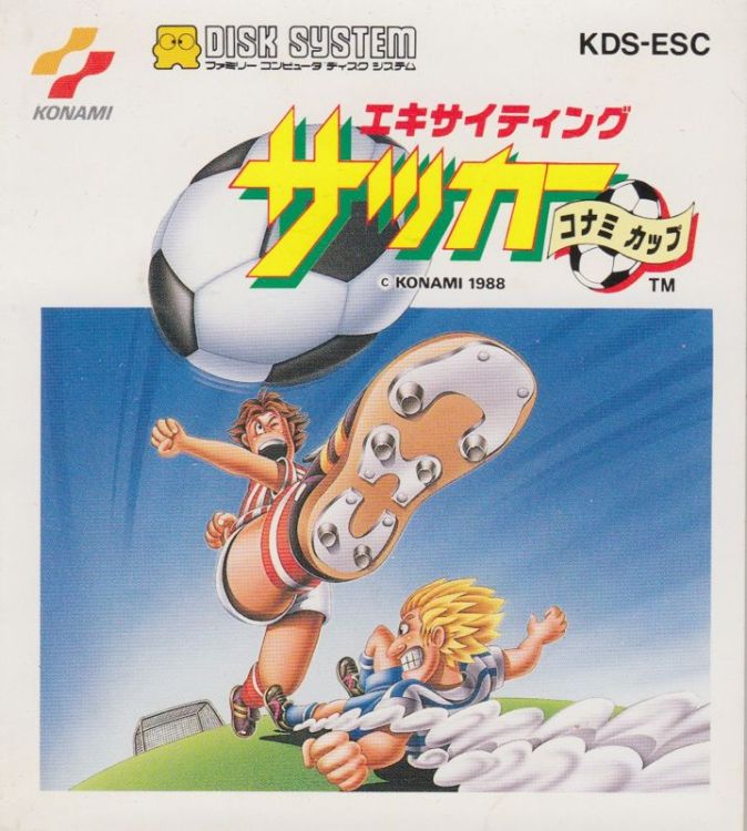 Exciting Soccer: Konami Cup
