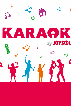 Wii Karaoke U by Joysound