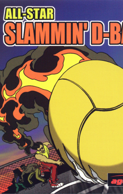 All-Star Slammin' D-Ball