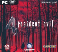 Resident Evil 4 (Specialnoe Izdanie)