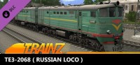 Trainz: TE3-2068 (Russian Loco)
