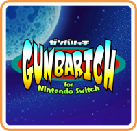 Gunbarich