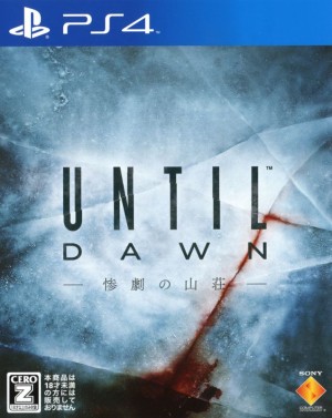 Until Dawn