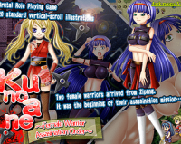 KunoAne: Female Warrior Assasination Order