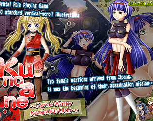 KunoAne: Female Warrior Assasination Order