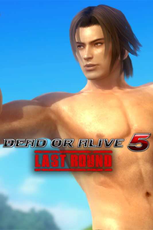 Dead or Alive 5: Last Round - Valentine's Day Costume: Ein