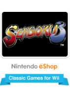 Sengoku 3
