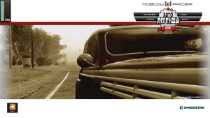 Moscow Racer: Avtolegendy SSSR