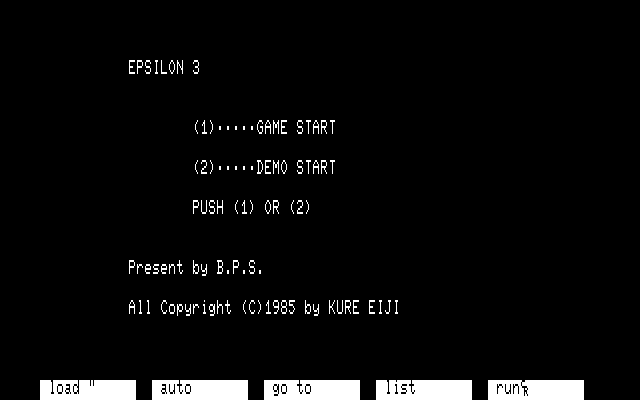 Dimensional Fighter Epsilon3
