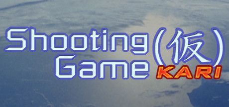 Shooting Game (Kari)