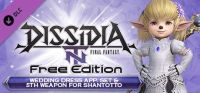 Dissidia: Final Fantasy NT Free Edition - Wedding Dress App. Set & 5th Weapon for Shantotto