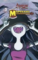 Время приключений. Марселин и Королевы Крика №3