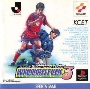 J. League Jikkyou Winning Eleven 3