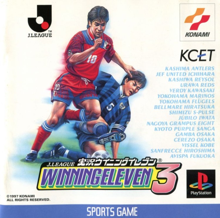 J. League Jikkyou Winning Eleven 3