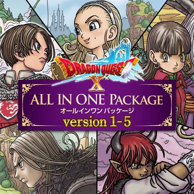 Dragon Quest X: All in One Package - Version 1-5