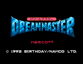 Dream Master