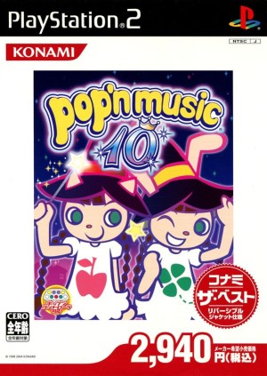 pop'n music 10
