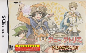 Atelier Annie: Alchemists of Sera Island (Premium Box)