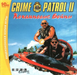 Drug Wars