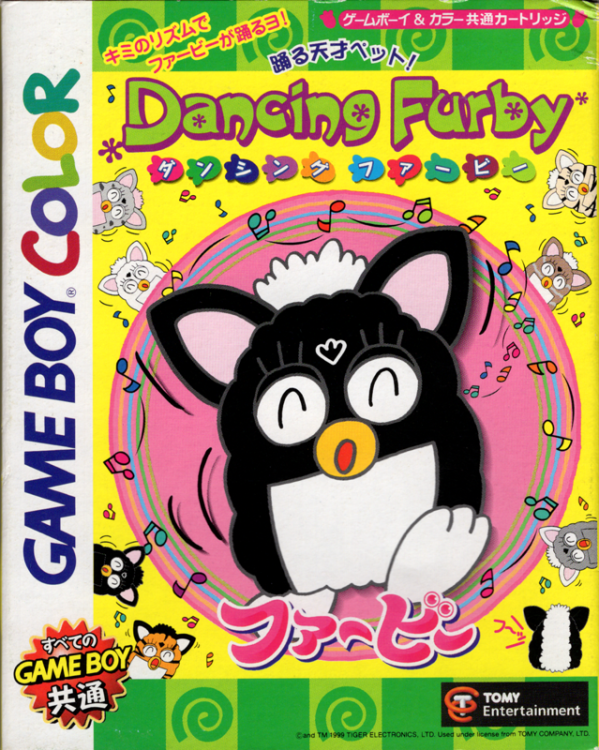Dancing Furby
