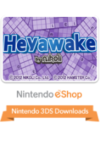 Heyawake by Nikoli