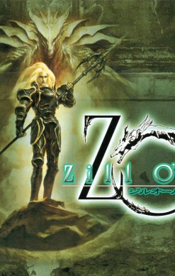 Zill O'll