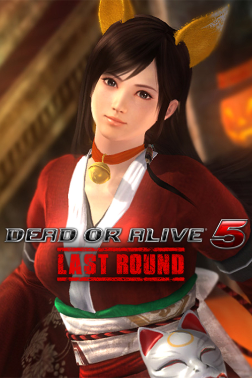 Dead or Alive 5: Last Round - Kokoro Halloween Costume 2014
