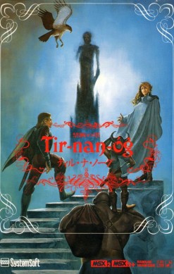 Tir-nan-óg: The Forbidden Tower