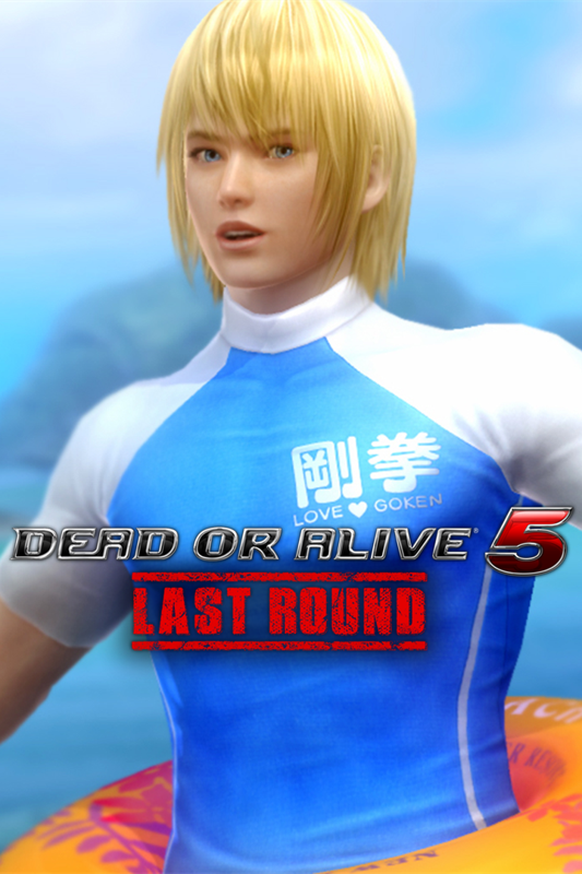 Dead or Alive 5: Last Round - Valentine's Day Costume: Eliot