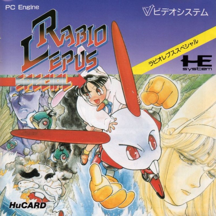 Rabbit Punch