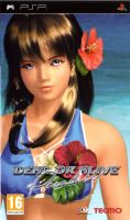 Dead or Alive: Paradise