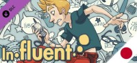 Influent: Nihongo [Learn Japanese]