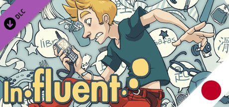 Influent: Nihongo [Learn Japanese]