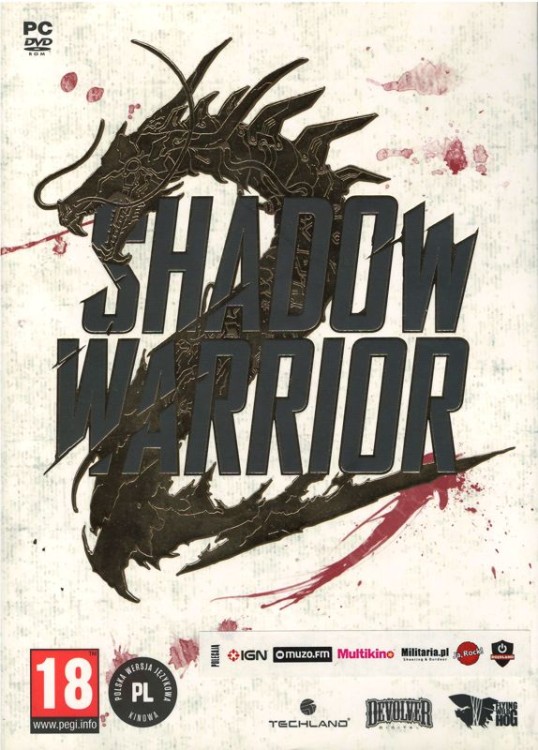 Shadow Warrior 2 (Edycja Premium)