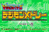 Digimon Tamers: Digimon Medley