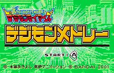 Digimon Tamers: Digimon Medley