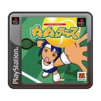 Love Game's WaiWai Tennis