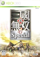 Shin Sangoku Musō 4 Special