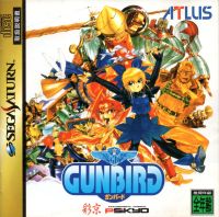 Gunbird