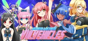 Armored Lab Force: Vulvehicles