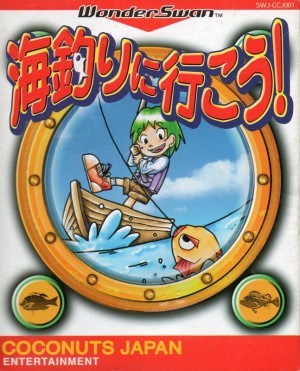 Umitsuri ni Ikou!