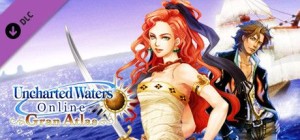 Uncharted Waters Online: Gran Atlas - Sentinel of the Sea Pack